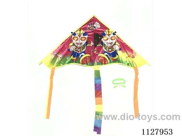 80CM kite