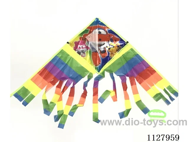 90CM kite