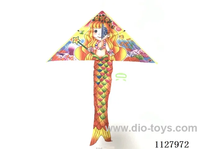 100CM kite