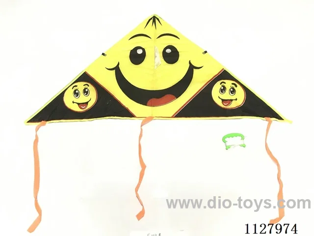 110CM kite