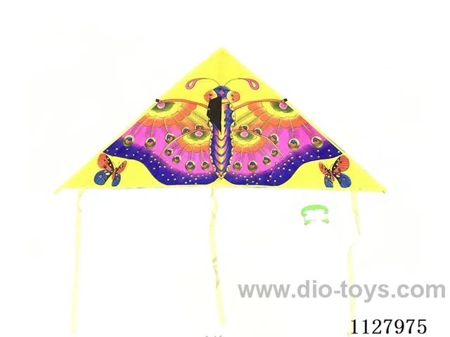 110CM kite