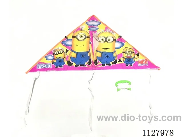 77CM kite