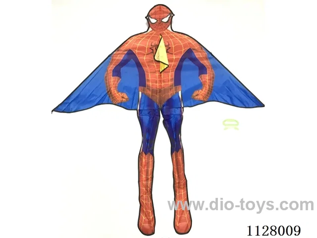 126CM kite
