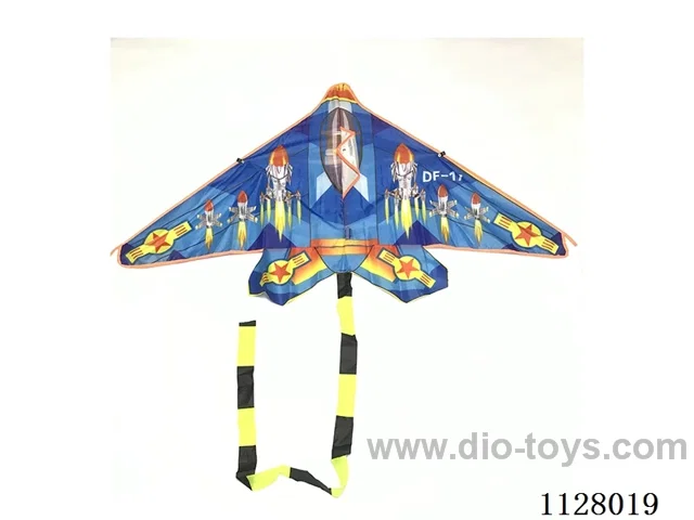 115CM kite