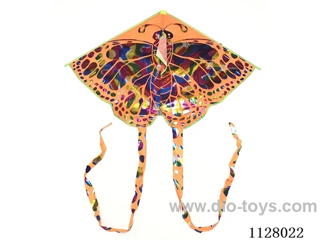106CM kite