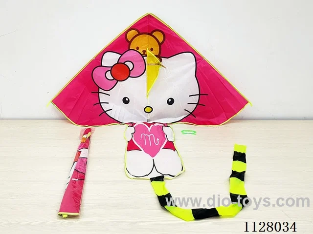 1.5M kite