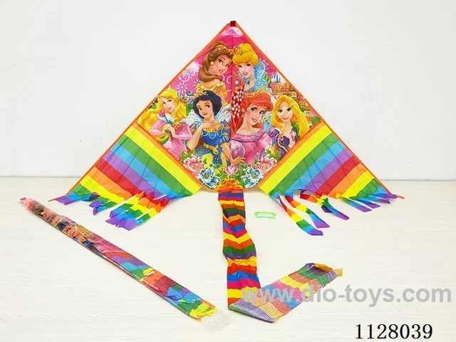 1.6M kite