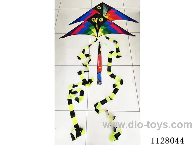 1.5M kite
