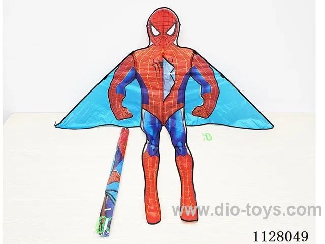 1.6M kite
