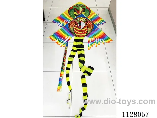 1.7M kite