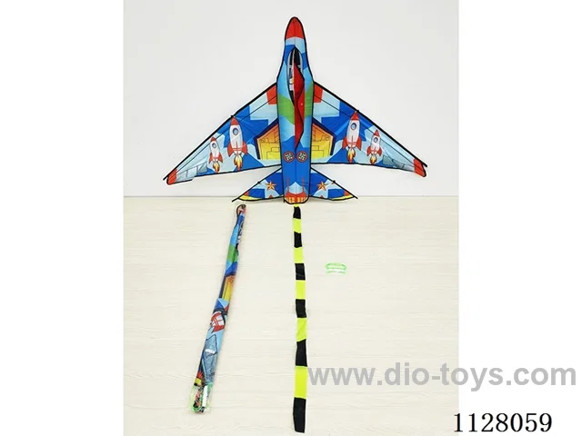1.4M kite