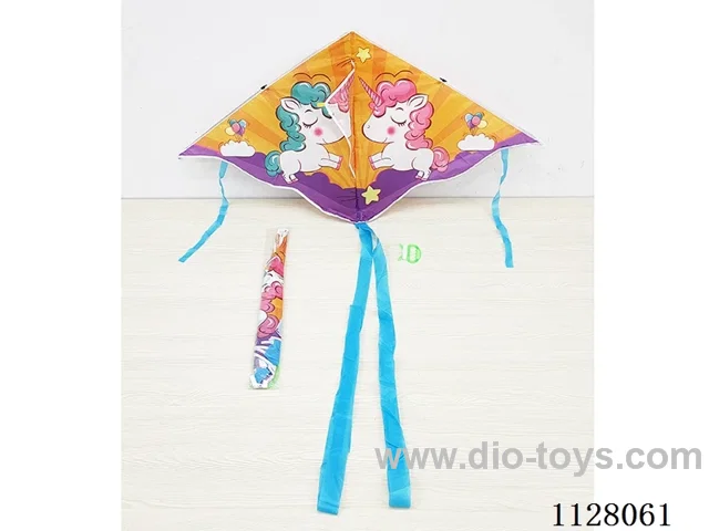 1.2M kite