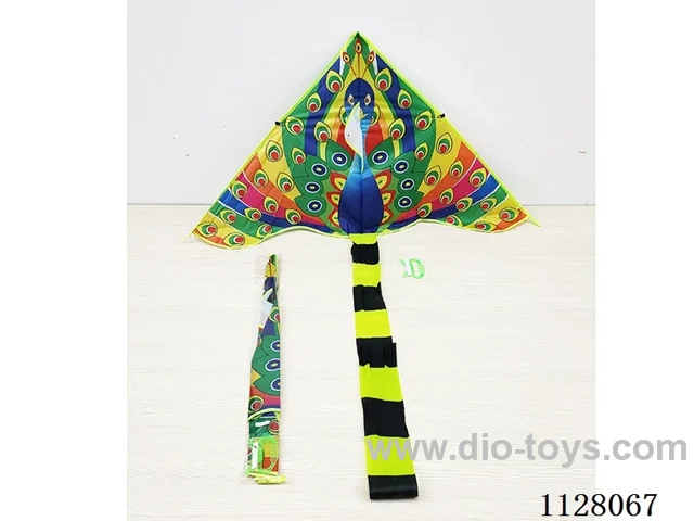 1.15M kite