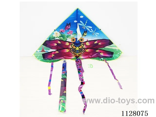 1.35M kite