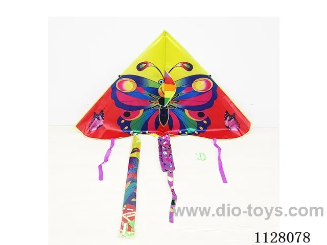 1.35M kite