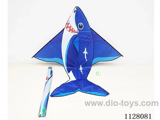 1.25M kite