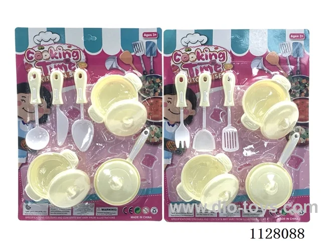 kitchen set