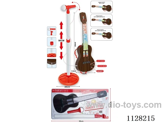 guitar