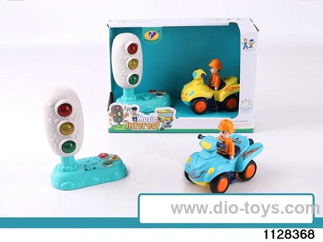 Musical Traffic Lights + Inertia Vehicles