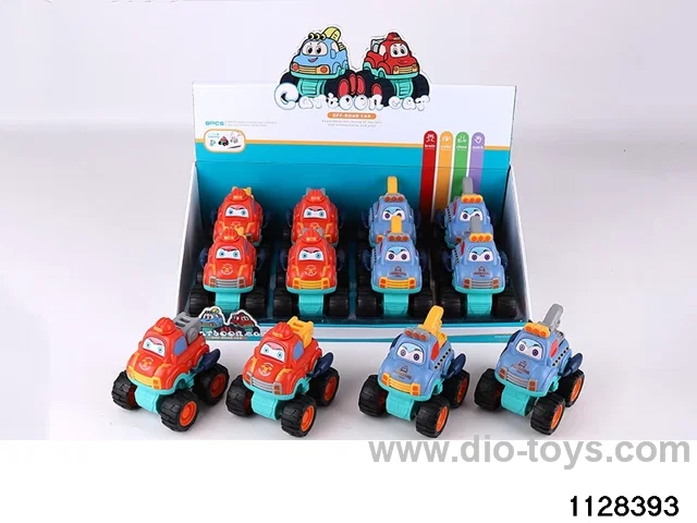 Inertia Vehicles