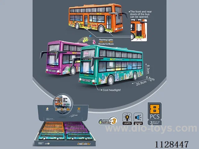 Flash Inertia Double Decker Buses(8pcs)