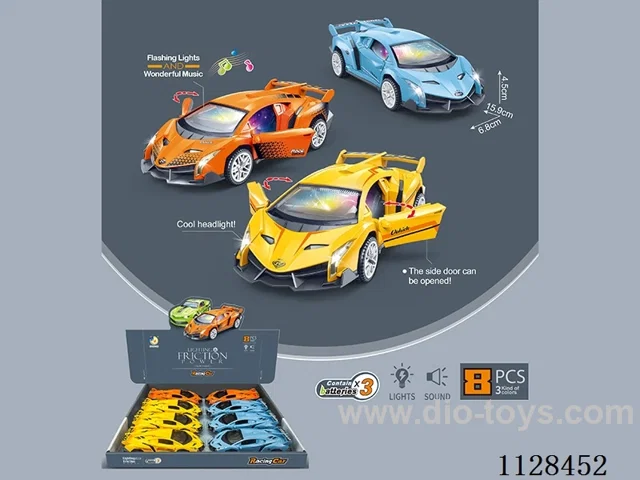 Sonic inertia car model super car racing (8pcs) package electricity