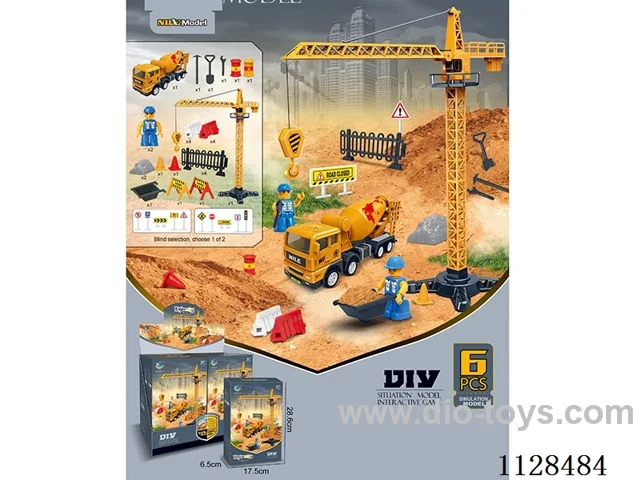 Simulation model engineering series (6 sealed small box)
