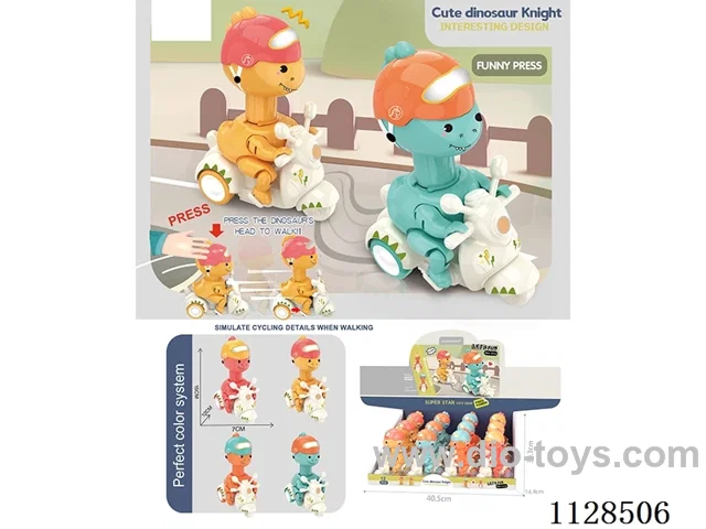 Push Toys 4 Colours(12PCS)
