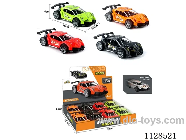 Rebound Sports Car (Lamborghini) (8pcs)