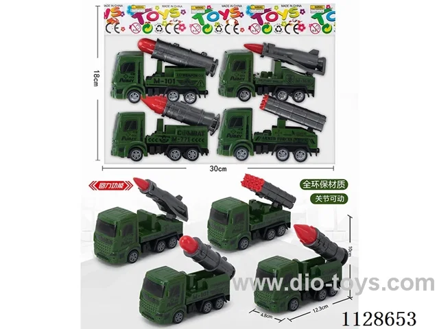 4 models of boomerang military car (all environmentally friendly material)