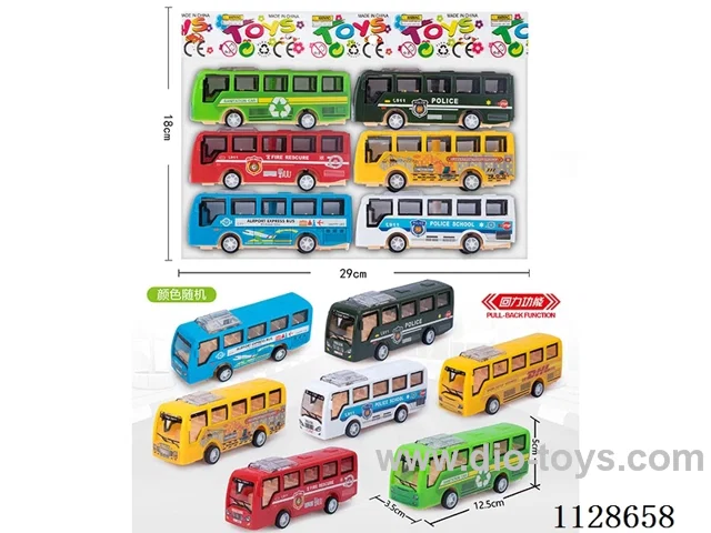 7 simulation boomerang bus