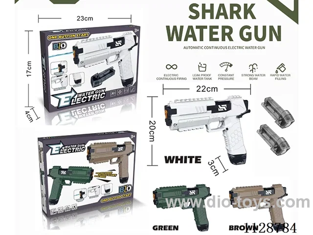 B/O water gun