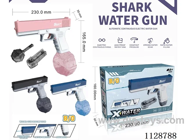 B/O water gun