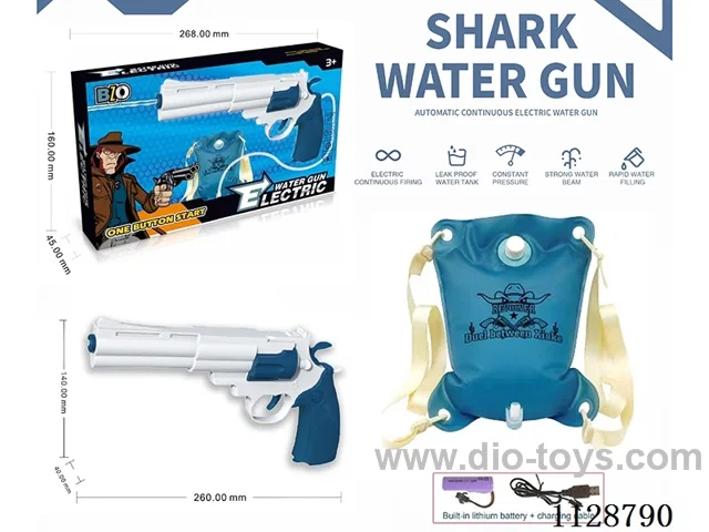 B/O water gun