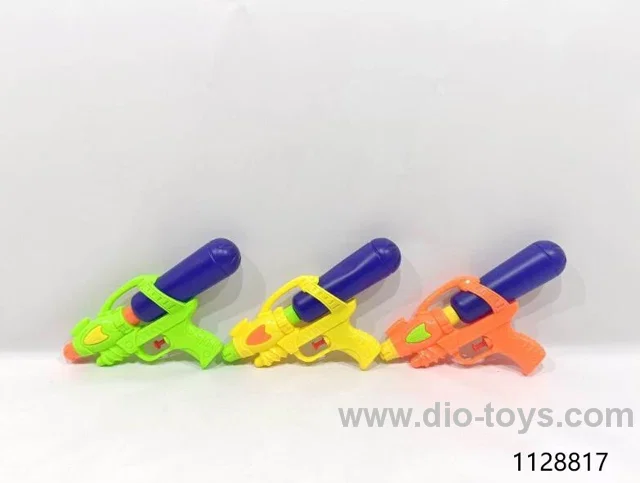 water gun