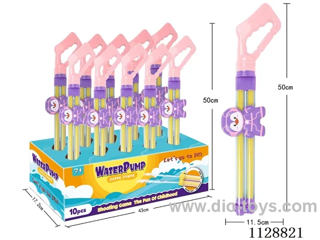 water gun 50CM/10PCS/
