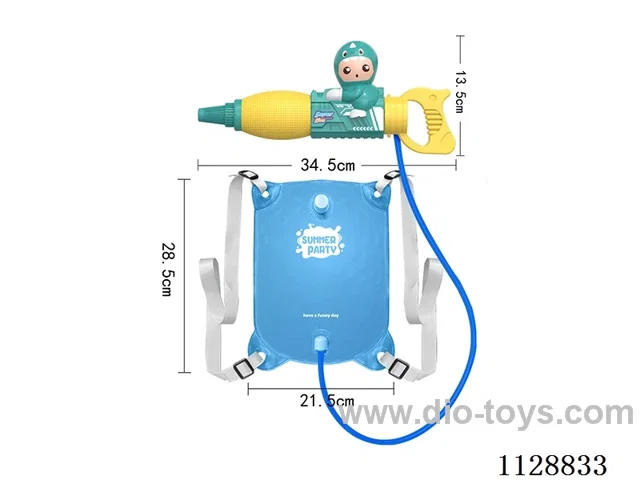 water gun