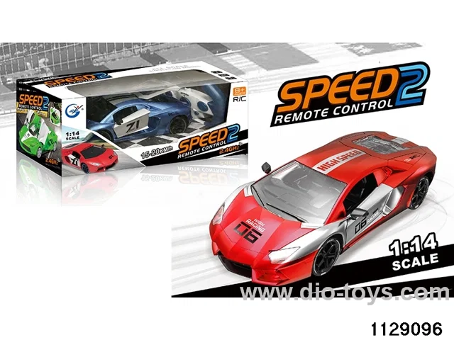 1:14 Lambo Racing