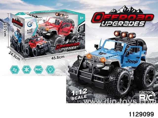 all terrain vehicle