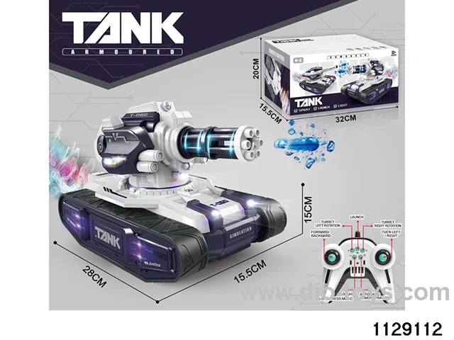 RC Tank