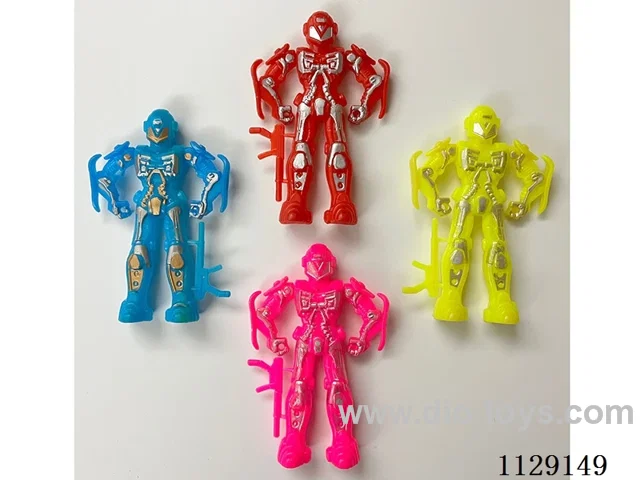 Robot