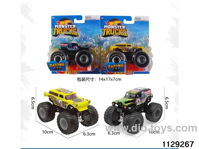 Off-road Alloy Car