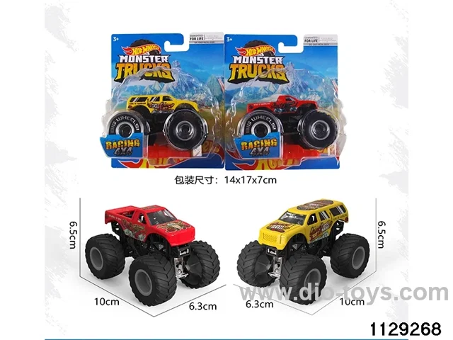 Off-road Alloy Car