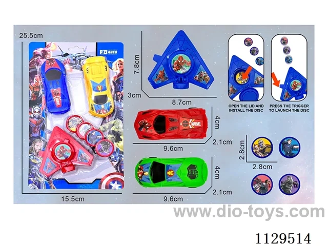 Avengers Car + Plane Launcher