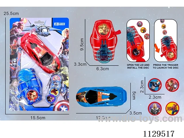 Avengers Launcher + Car