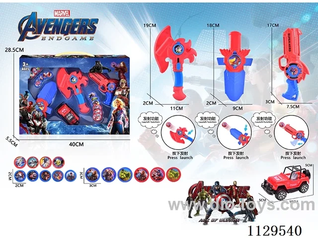 Avengers Launch Set
