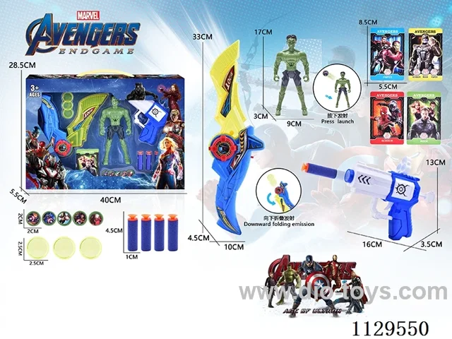 Hulk Launch Series Set + Cards
