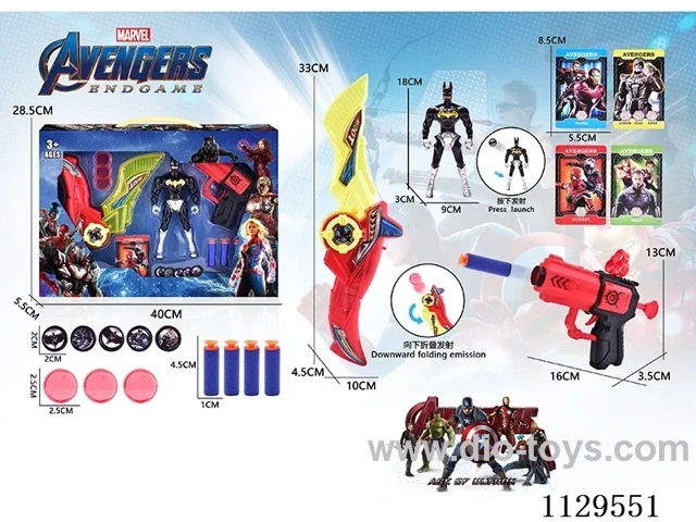 Batman Launch Series Set + Cards