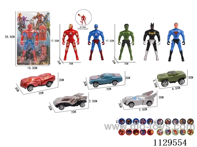 Avengers Launcher + Car