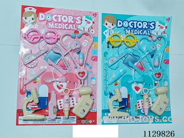 medical kit 2-colour mixed